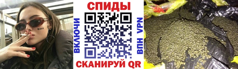 Купить  Венёв  Бутират 99% 