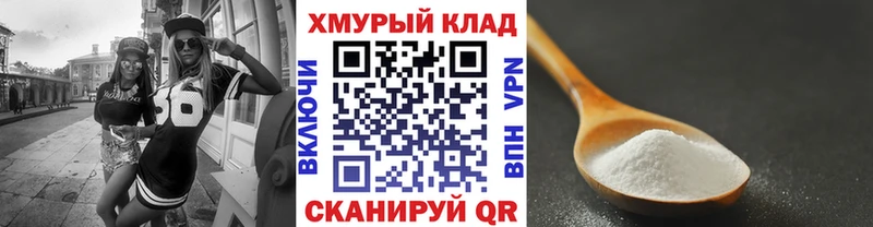 Купить  Венёв  Героин VHQ 