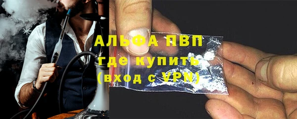 твердый Киренск