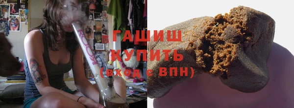 твердый Киренск