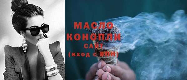 твердый Киренск