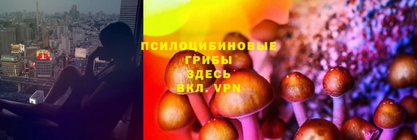 мефедрон VHQ Карталы