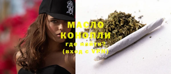 мефедрон VHQ Карталы