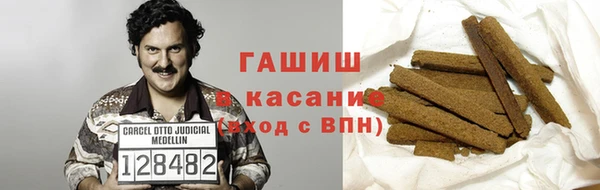 мефедрон VHQ Карталы