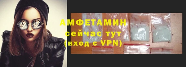 твердый Киренск