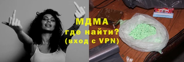 твердый Киренск
