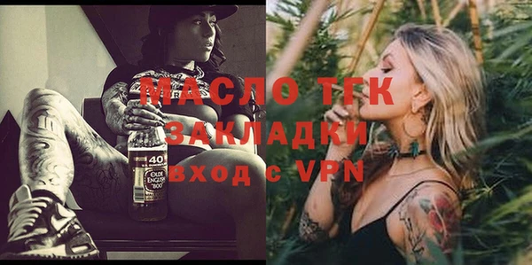 твердый Киренск