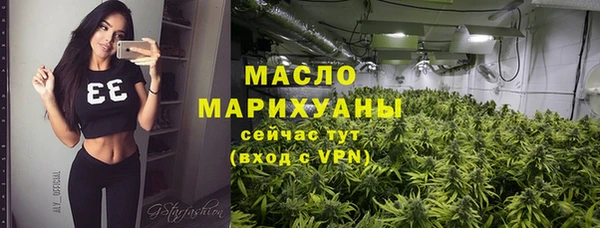 кокаин Киреевск