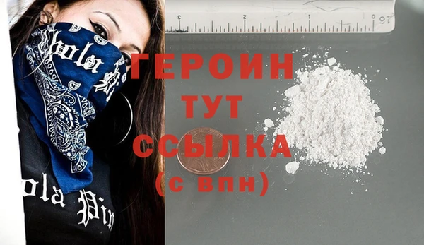 соль ск Касимов