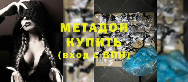 мефедрон VHQ Карталы