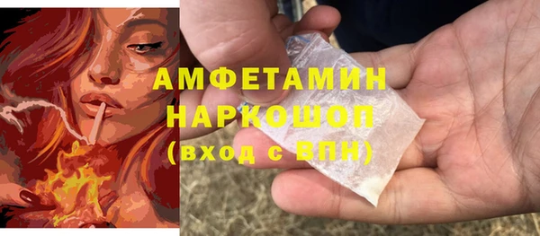 твердый Киренск