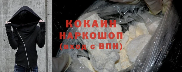 твердый Киренск