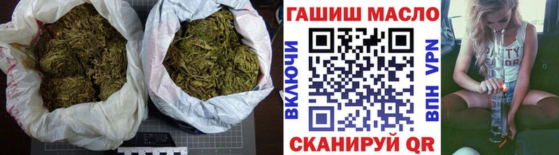 Купить закладки  Венёв  Дистиллят ТГК Wax 